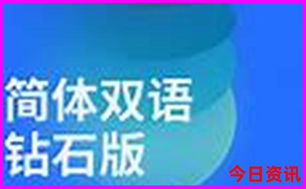辽宁避暑胜地推荐